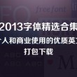 开奖现场直播澳门开奖了吗现在
